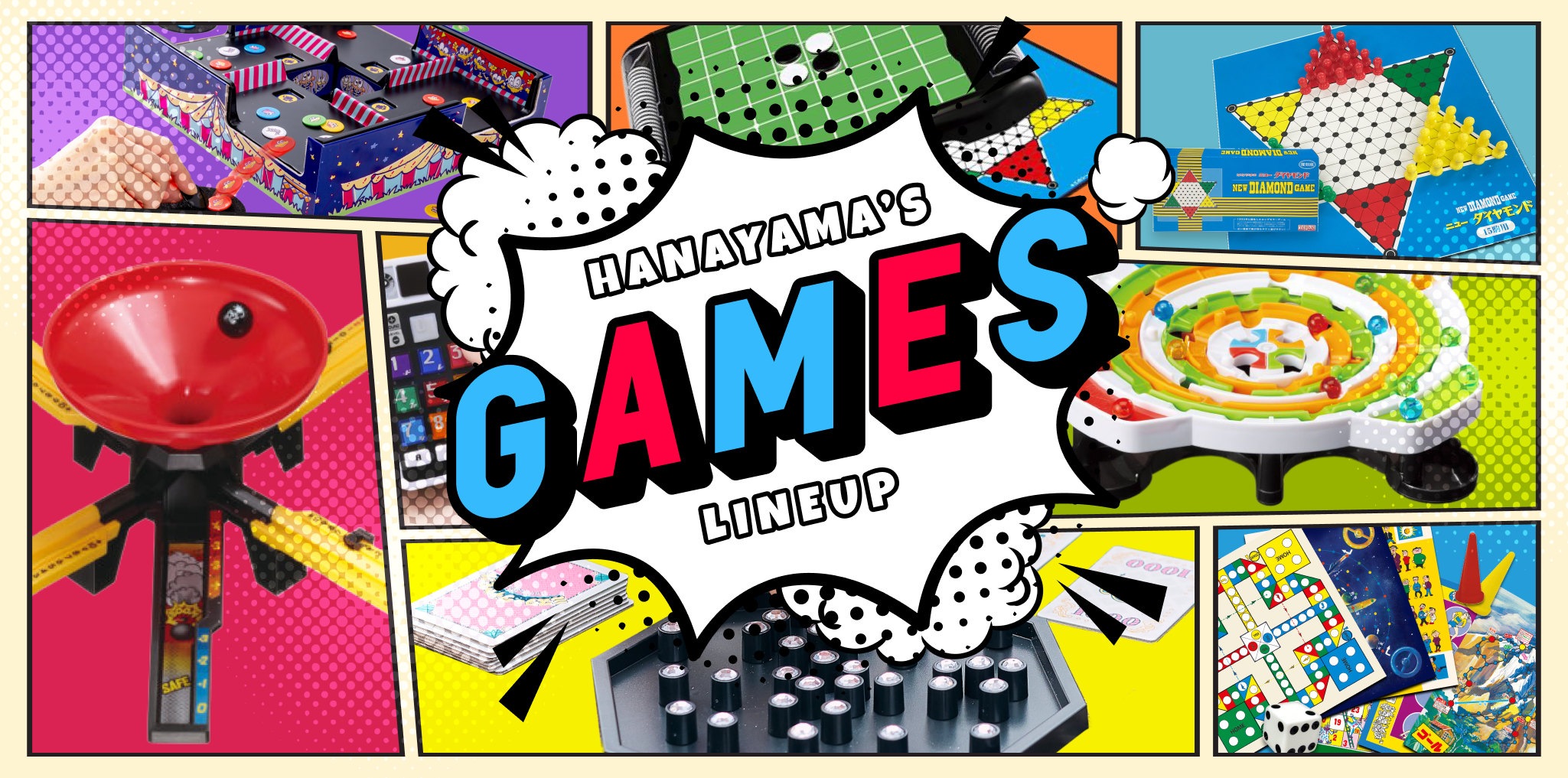 games